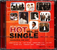  Hot single 20
